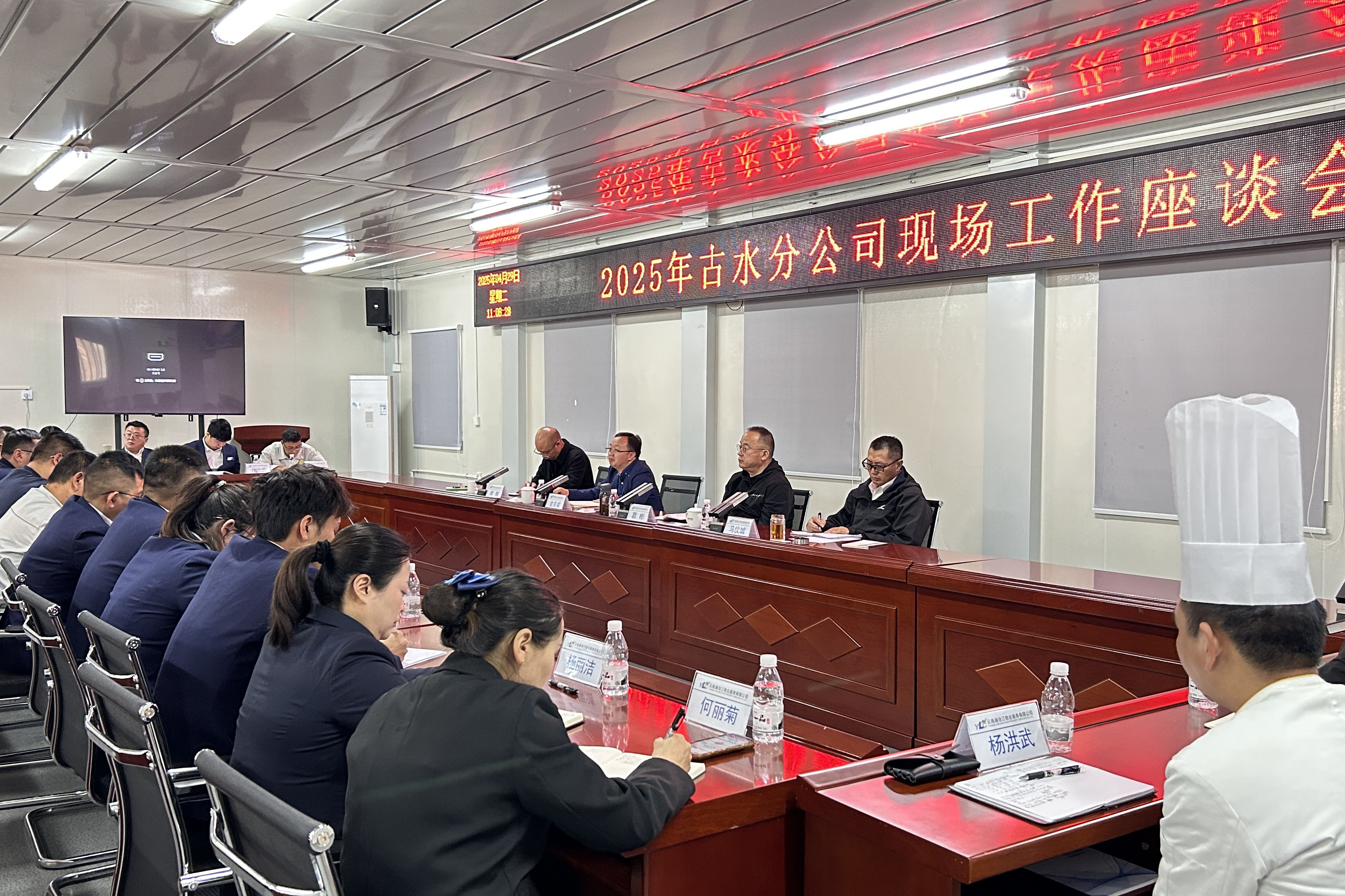 1746497977575011317.jpg 1746497977575011317.jpg